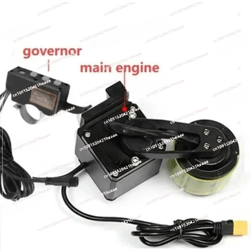 Mountain Biking Kit - Suitable for Power Bicycle Electric Kit