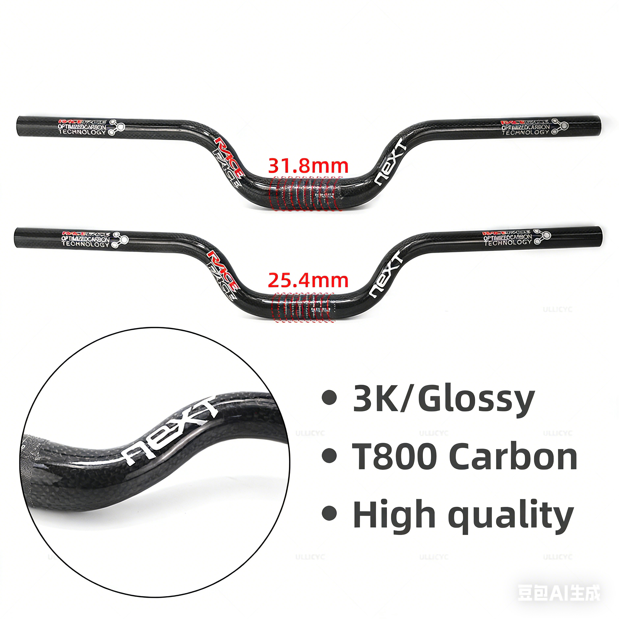 Mountain Biking Races - Carbon Riser Handlebar for MTB and