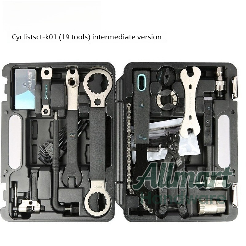 Mountain Biking Kit - Bicycle multifunctional maintenance tool set, mountain