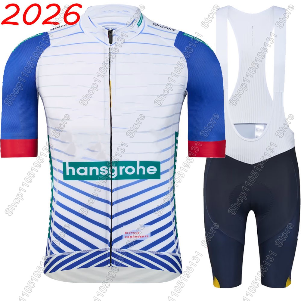 Boraful Hansgrohe Team 2026 Cy - مراجعة Mountain Biking Apparel وسعره
