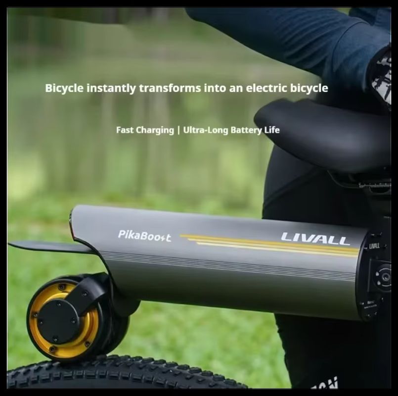 Livall Pikaboost 2 E-Bike Conv - مراجعة Mountain Biking Kit وسعره