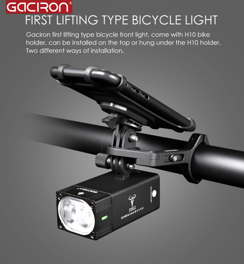 Gaciron Intelligent 500 Lumens - مراجعة Mountain Biking Races وسعره