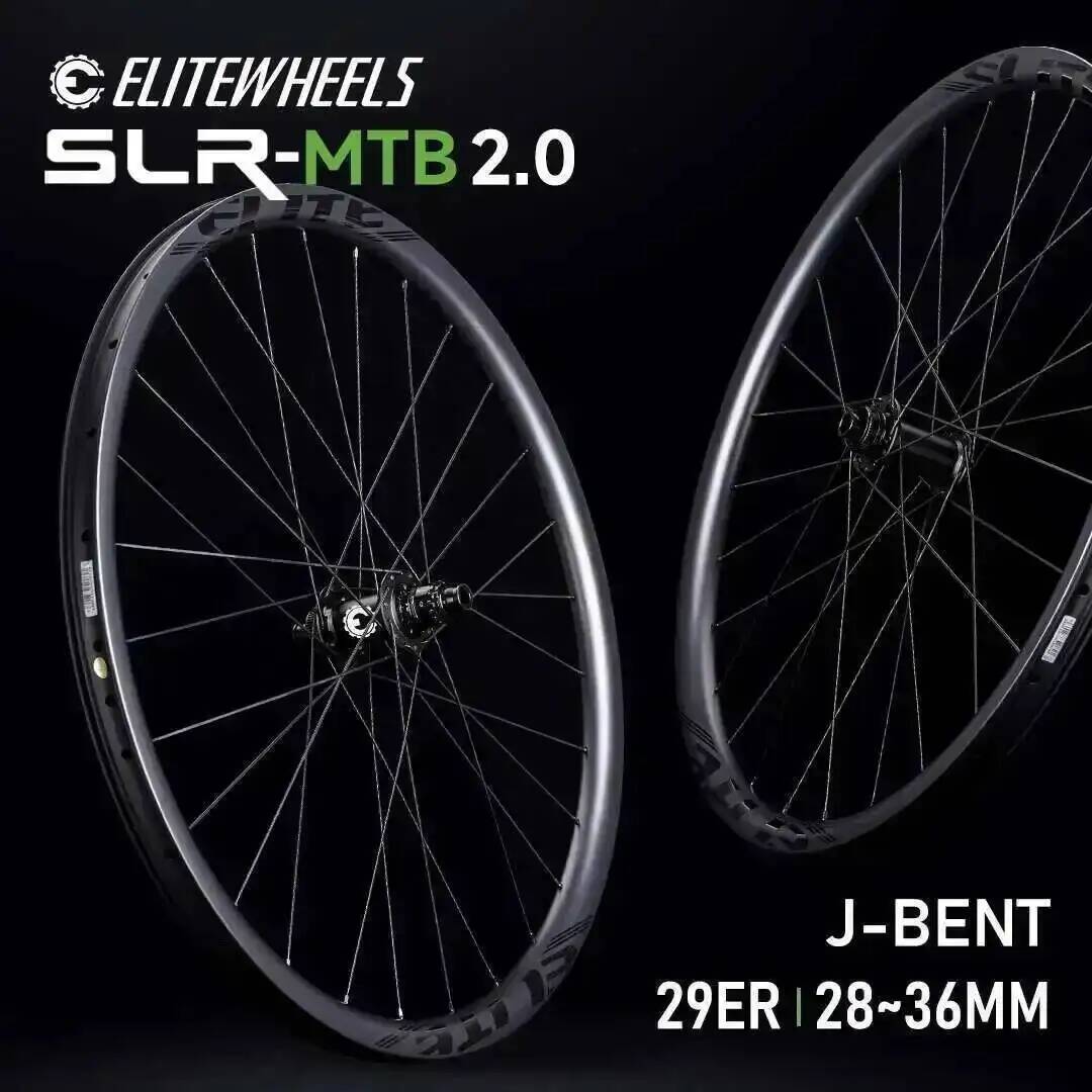 ELITEWHEELS 29er SLR MTB 2.0 H - مراجعة Mountain Biking Races وسعره