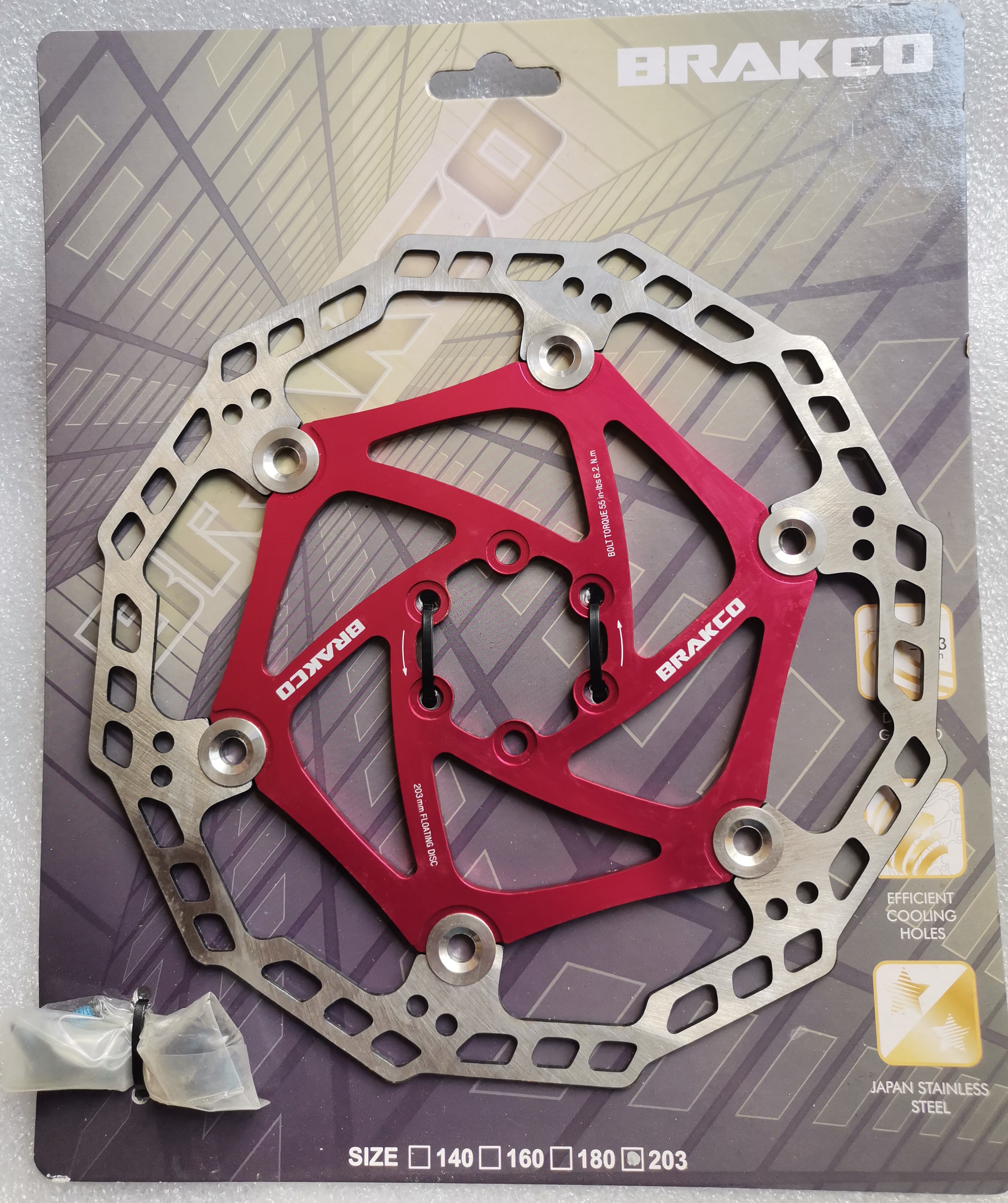 ONE PC FLOATING DISC BRAKE ROT - مراجعة Mountain Biking In Japan وسعره