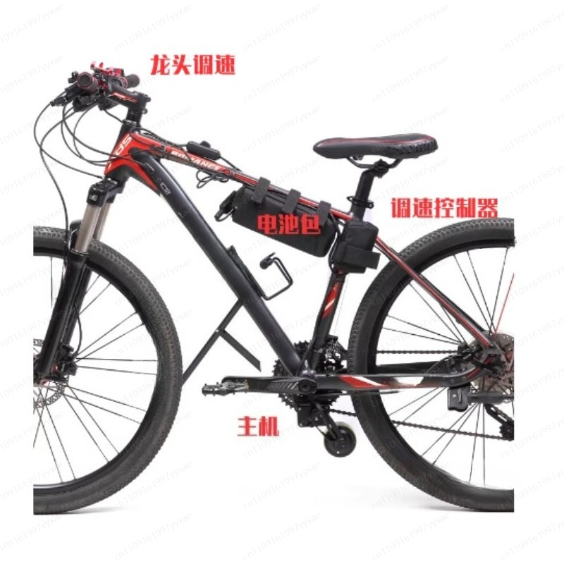Power Bicycle, Electric Kit, C - مراجعة Mountain Biking Kit وسعره