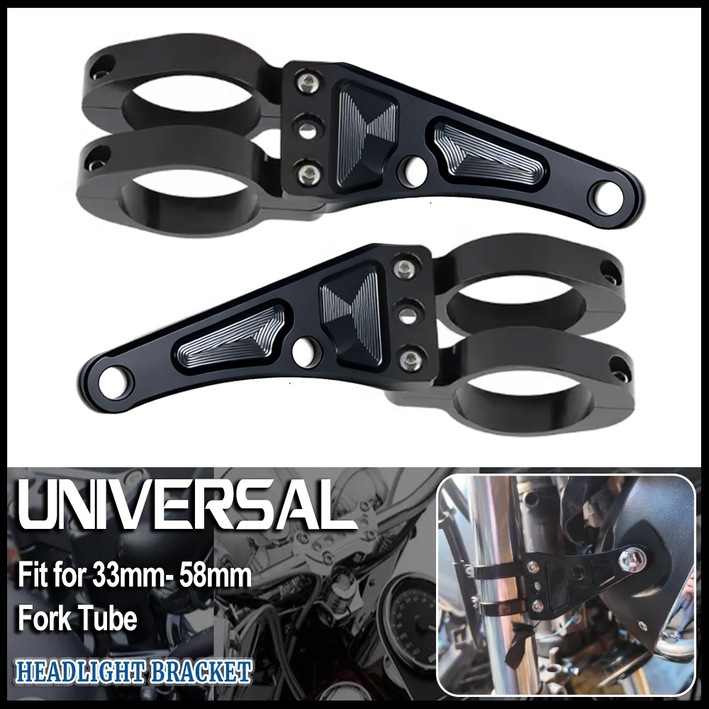 Universal 33mm-58mm Headlight  - مراجعة Mountain Biking Las Vegas وسعره