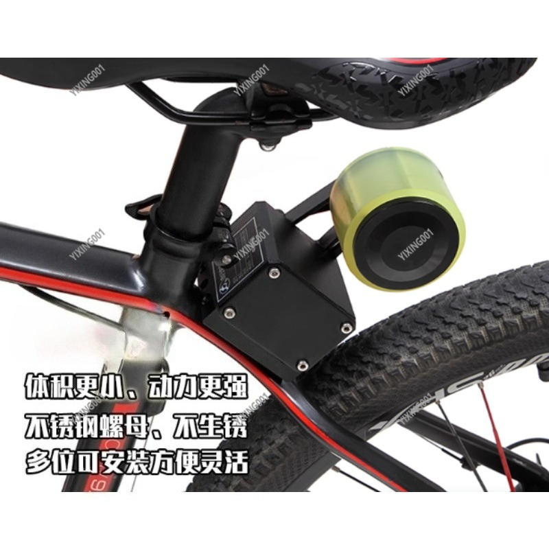 Mountain Bike Booster, Bicycle - مراجعة Mountain Biking Kit وسعره