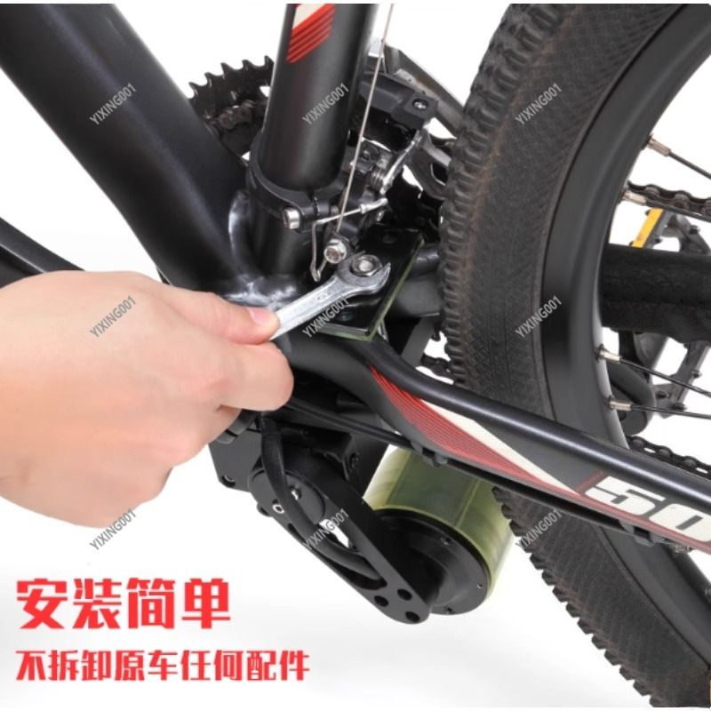 Mountain Bike Booster, Bicycle - مراجعة Mountain Biking Kit وسعره