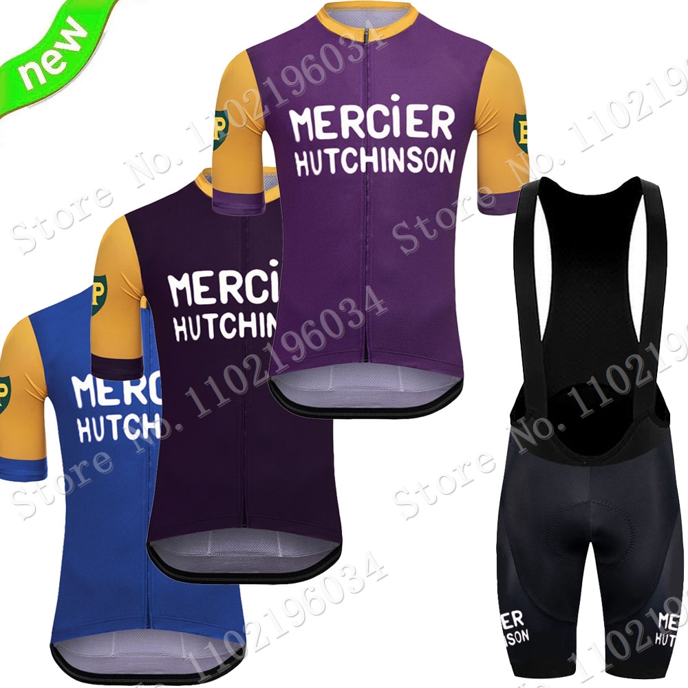 2023 Mercier Pro Team Retro Cy - مراجعة Mountain Biking Apparel وسعره