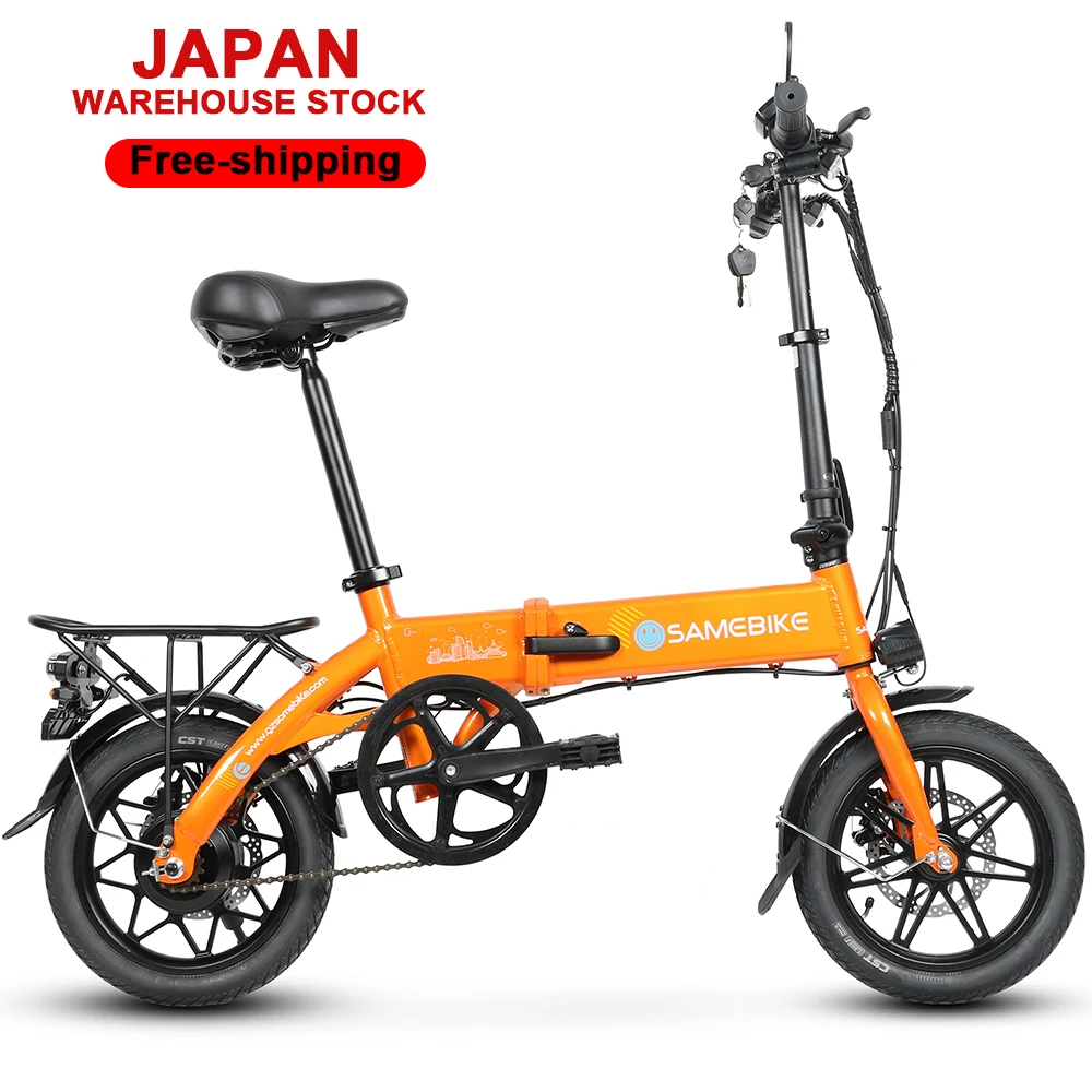 250w 36v Powerful Ready to Shi - مراجعة Mountain Biking In Japan وسعره