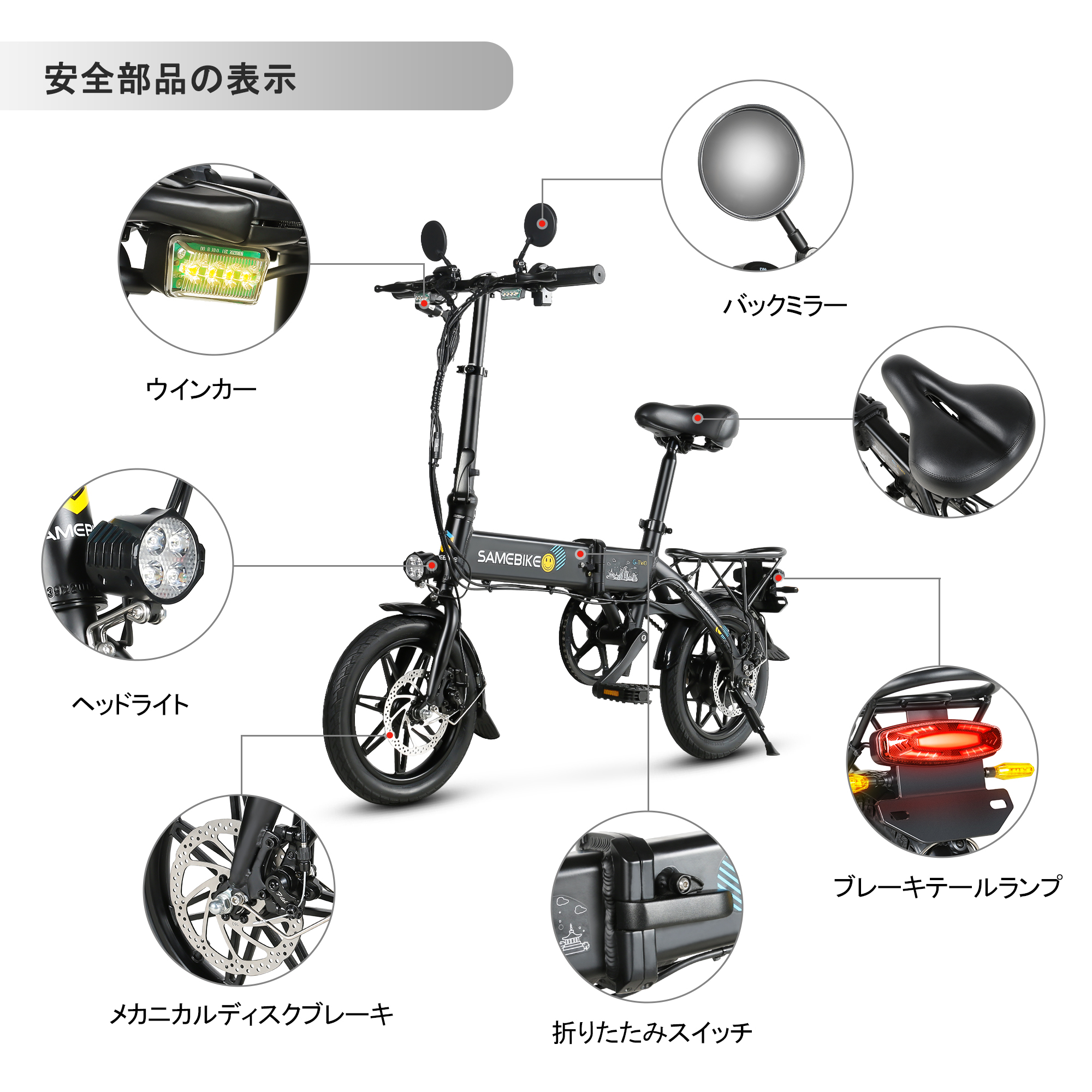 250w 36v Powerful Ready to Shi - مراجعة Mountain Biking In Japan وسعره