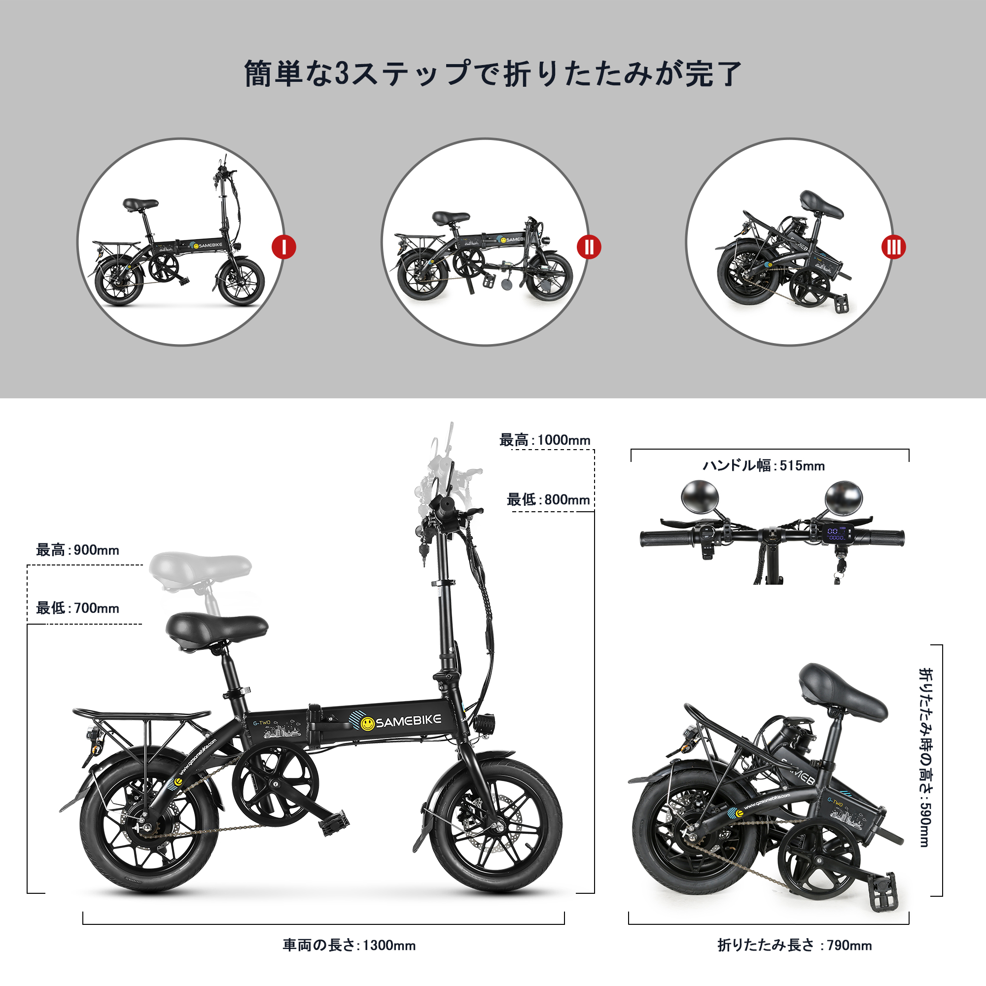 250w 36v Powerful Ready to Shi - مراجعة Mountain Biking In Japan وسعره