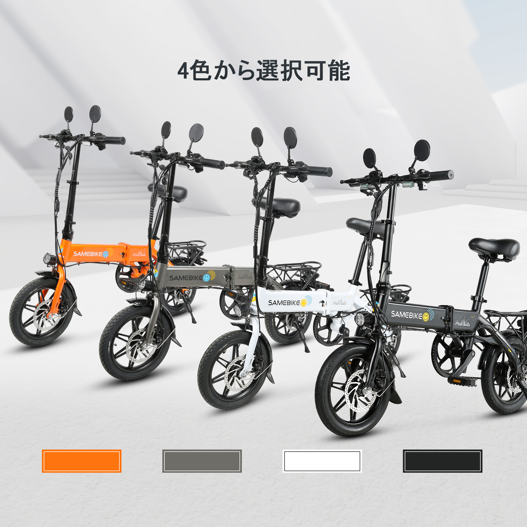 250w 36v Powerful Ready to Shi - مراجعة Mountain Biking In Japan وسعره