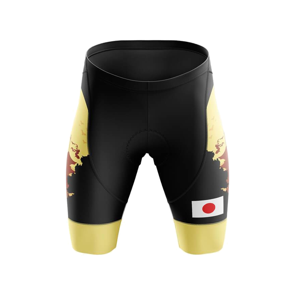 JAPAN Cycling Jersey Set for M - مراجعة Mountain Biking In Japan وسعره