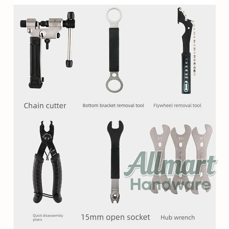 Bicycle multifunctional mainte - مراجعة Mountain Biking Kit وسعره