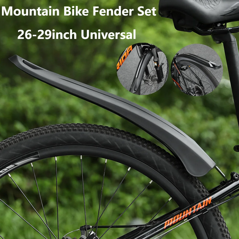 2pcs Bicycle Fender PP Soft Pl - مراجعة Mountain Biking Kit وسعره