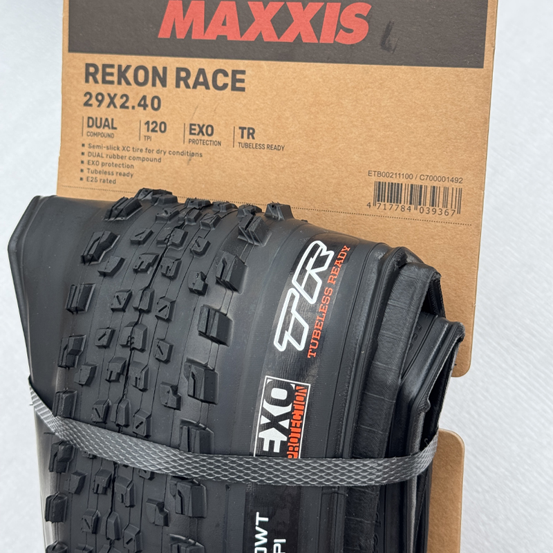 Maxxis Rekon Race 29x2.25/2.35 - مراجعة Mountain Biking Races وسعره