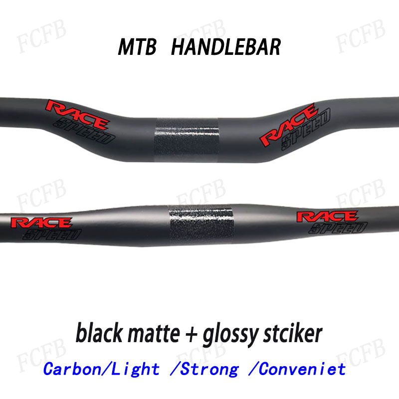 RACE SPEED T1000 carbon handle - مراجعة Mountain Biking Races وسعره