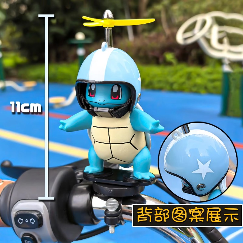 Pokemon Anime Johnny Turtle Mo - مراجعة Mountain Biking In Japan وسعره