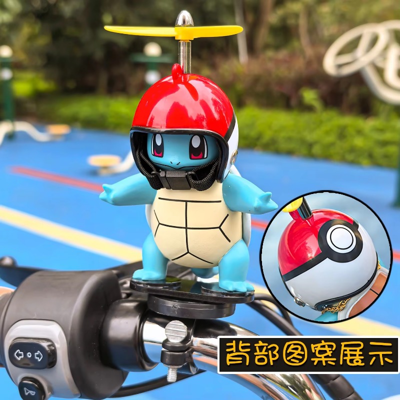 Pokemon Anime Johnny Turtle Mo - مراجعة Mountain Biking In Japan وسعره